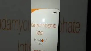 #Erytop Lotion is a topical medication used to treat acne and other skin conditions.#