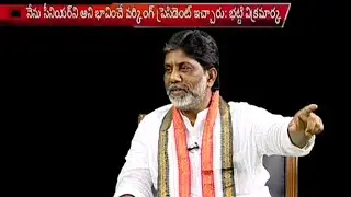 KCR is Responsible for Merge of 205 Tribal Villages in Polavaram Project : Bhatti Vikramarka