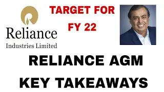 RELIANCE AGM 2021 KEY TAKEAWAYS💰RIL AGM 2021💰RELIANCE LATEST NEWS💰RELIANCE SHARE PRICE TARGET