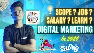 Digital marketing 2024 SCOPE?JOB?SALARY?LEARN? Complete guide in tamil 💯✅