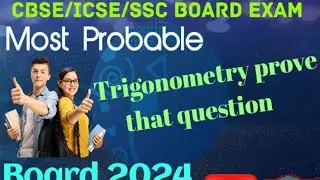 Trigonometry prove that question 10th class board exam 2024 | Most probable question maths | #Solved