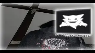 Allwar TeeWorlds | DDrace vibe 2021