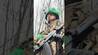 11 січня 2026 р.