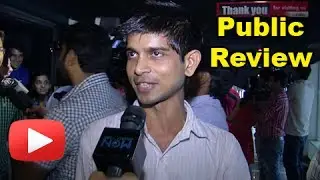 Boss - Public Review