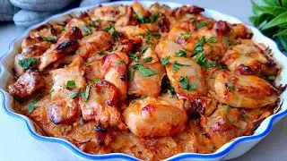 Просто поєднайте КАРТОПЛЮ з КУРКОЮ. Це так СМАЧНО!