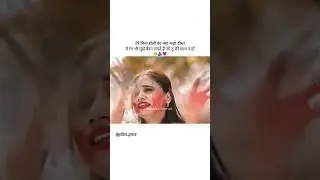 Dosti 💞🧿 #holi #hapoyholi #shortsvideo #trendingshorts #viralvideo #friendship #shorts