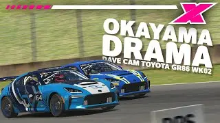 Dave The Wise | @davecamyt GR86 Series | Week 2 - Okayama