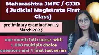 JMFC 19 march 2023 one month course with MCQ & test series.....