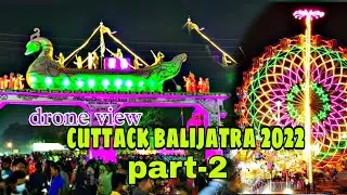 balijatra cuttack night video part 2 silver city cuttack odisha drone view 2022 part-2