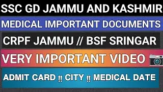 SSC GD MEDICAL UPDATE 2025 JAMMU AND KASHMIR | bsf budgam || crpf jammu  ssc medical 2025