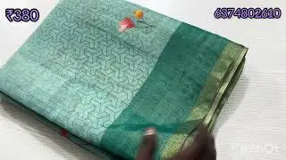 29 Jan | Mixed Varieties Of Sarees Collections | All Over Tamilnadu Freeshipping 