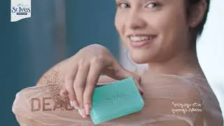 New St Ives Scrub Soap |100% Natural Scrub in Soap|PETA Approved| Paraben & Sulphate SLES FREE | Tel