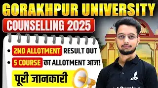 DDU 2nd Allotment Result 2025 Out 📣| Fee Payment & Document Verification Date  | 2nd Choice Filling 