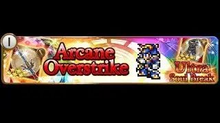 [FFRK] FF1 30th Anniversary Banner 100 gem Relic Draw