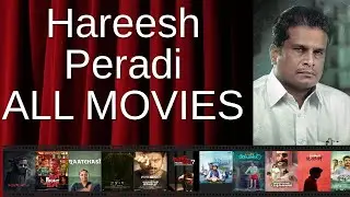 ALL Hareesh Peradi Movies Ranked by Score (Critics + Fans)