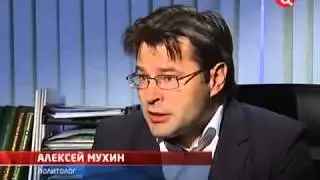 Кто на самом деле правит миром Мировая закулиса