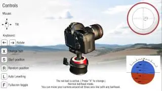 UniqBall Interactive 3D Simulation