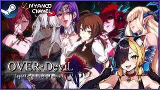 OVER‧DeviL Legend of the sacred stone 聖石少女 Gameplay Preview!