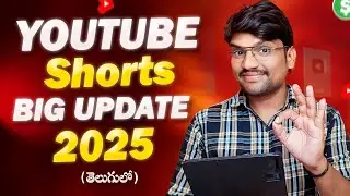 YouTube Shorts BIG Update 2025 - YouTube Brand Connect Open Call | YouTube Tips Telugu 2025