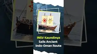 INSV Kaundinya की ऐतिहासिक Oman यात्रा शुरू, PM Modi ने दी शुभकामनाएं