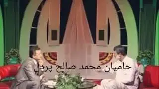 Дини Ислом