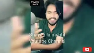 mushaira  urdu shayri , shayar rahat indori , tehzeeb haafi , most talented shayar