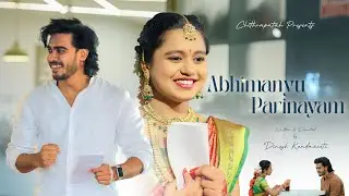 Abhimanyu Parinayam | Telugu Short film 4K| Love Story | Dinesh Kondaveeti |Pardhu Mahadev| Yuktha