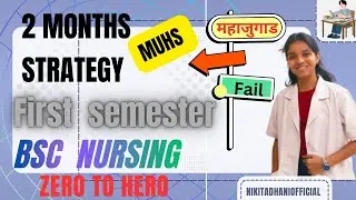 🎯2 Months Strategy of first semester MUHS University Exam ✅ | Bsc Nursing 👍📚 #Study #tips #muhsexam