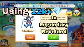 Using 12k+💎 in Legendary Reveland in Duel it elves🔥 #evolvelegend #pokemon 