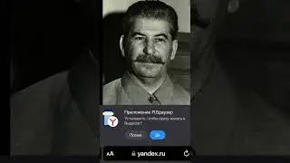 Россия или СССР? USSR# SUS# великая отчествиная воина#