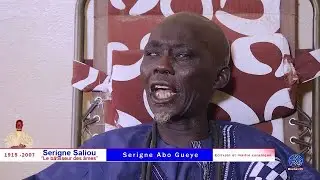 😭😭😭S. Khadim Gueye mou S. Abo Gueye 17ane nga mana sayto donga yi yalla nala yalla khare Aldjana