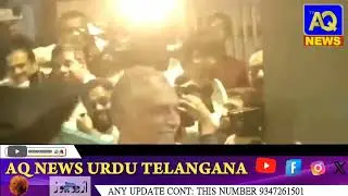 BRS leader and former minister Harish Rao Jubilee Hills police station   phone tapping case.