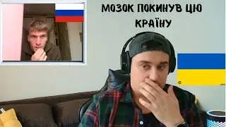 ОркАсорти!Чат рулетка с россиянами!