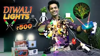 Best Lights For Diwali 2022 | Best Diwali Lights Under 500 Rupees | Decorate Home In Just 500