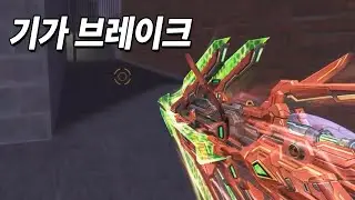[카스온라인] 2026년 신규 에픽무기 & 에픽 레전드 무기 플레이 영상