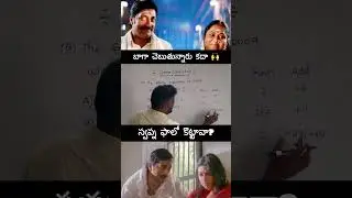 Same calendar of the year concept pakka question in the exam.