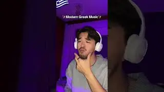 What the hell is this song 😱🇬🇷 #greek #rate #comedy