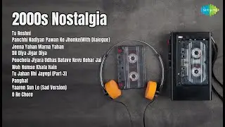 2000s Nostalgia | Javed Ali | Tu Roshni | Panchhi Nadiyan Pawan Ke JhonkeWith Dialogue | Jeen...