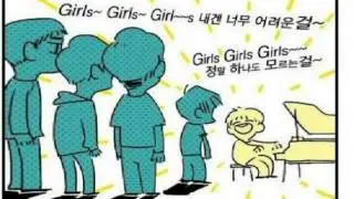 SHINee 샤이니_GIRLS GIRLS GIRLS_Music Video
