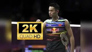 【2K 60FPS】2017格拉斯哥世锦赛 林丹vs欧塞夫 下