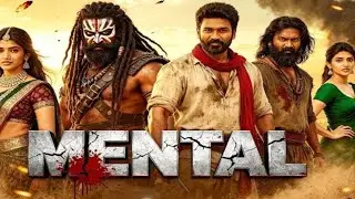 MENTAL   Action Movie Sreeleela & Dhanush l #dhanush #sreeleela #fullmovie #newrelease #southmovies