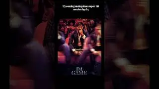 I&rsquo;m Game Movie | Dulquer Salmaan Upcoming Film |  Update#DulquerSalmaan#ImGame#ImGameMovie#Dulquer