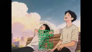 ラクにいこう～
