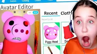 СОЗДАЮ АККАУНТ ROBLOX ДЛЯ PIGGY!!
