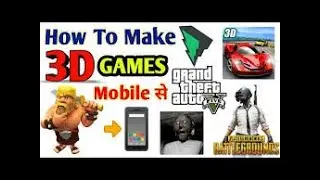 How To Make 3D Android Games In Hindi | 3D Games Without Coding | 3D Games Kaise Banaye | Struckd 3D