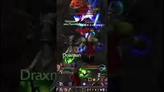 Потеря ТАНКА на ХАРДКОРЕ WoW Sirus x1 #shorts #wowsirus #артас #утер #вовхардкор #wowsirushardcore