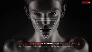 Alan T Music Live &bull; Deep Techno/House |  | Music