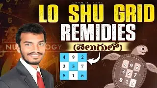 lo shu grid missing number remedies in telugu | numerology in telugu #cosmicveda #numerology