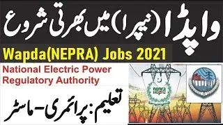wapda job add | wapda job 2021 | latest wapda job | wapda job in pakistan