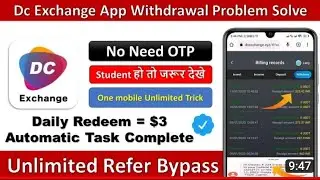 DC Exchange App Full Details || DC Exchange Withdraw Problem || Tech Earners